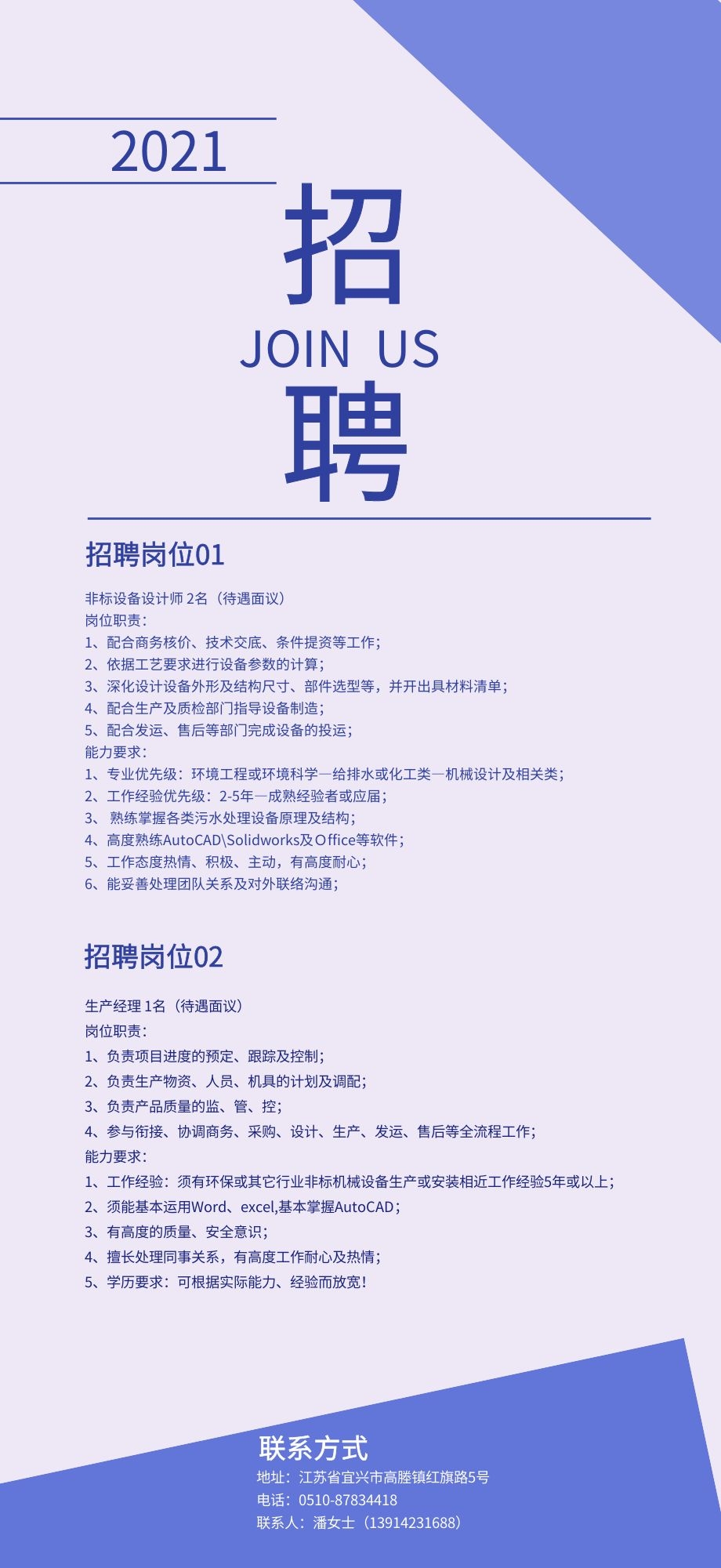 图怪兽_5e07e618ccfe35fd300324dc8cce41d5_66295.jpg